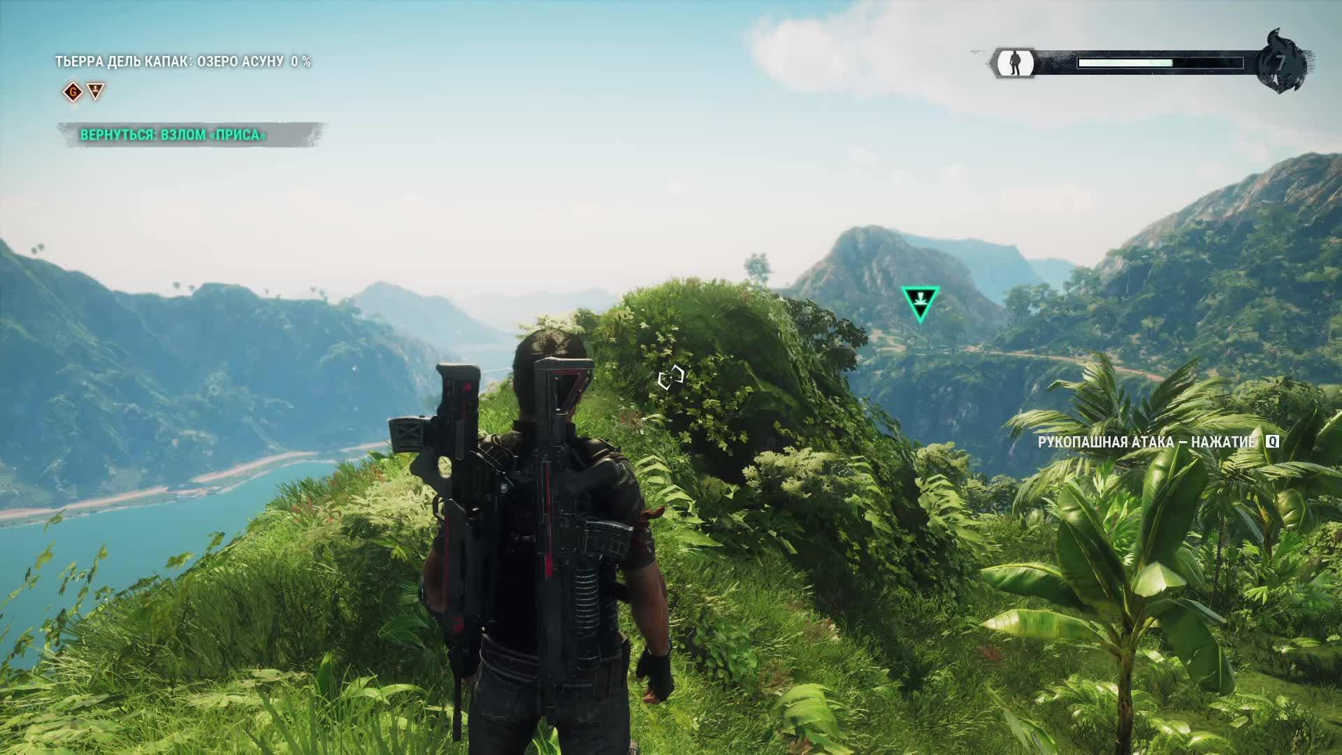 АХY3ННАЯ ИГРА JUST CAUSE 4