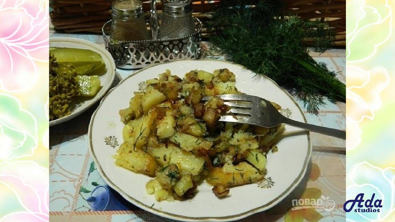 Прелесть как вкусно! Хитрый картофель это простое, домашнее блюдо из самых обычных продуктов А почем