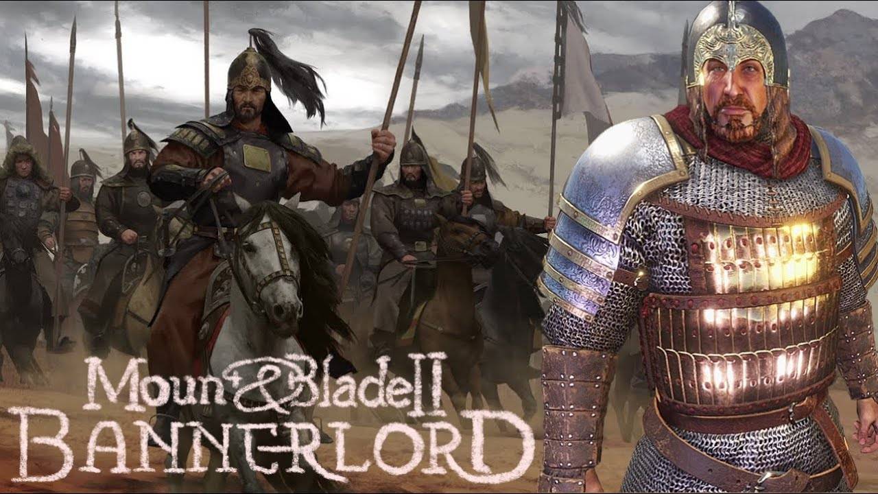 Mount & Blade II Bannerlord