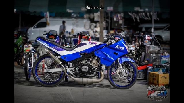 KR Victor Serpico Zx 150 ในตำนานหล่อๆ