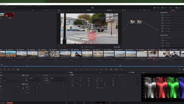「誰でもできる！iPhone 12 Pro Max と DaVinci Resolve で超簡単シネマティックVLOG作成テクニック」第1161話