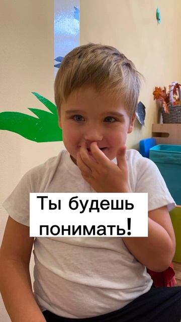 Стала мамой- которая смогла