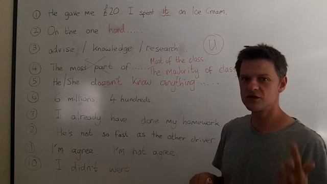 The most common mistakes in English. Lesson 2