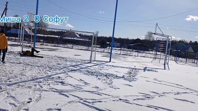 Зимняя серия пенальти| 2 часть 1 сезон