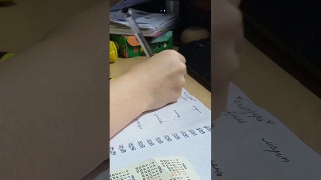 заполнение планера. асмр.