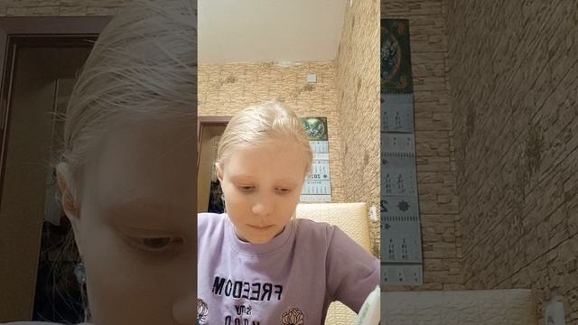 что приготовим?!