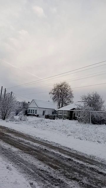 село Исады