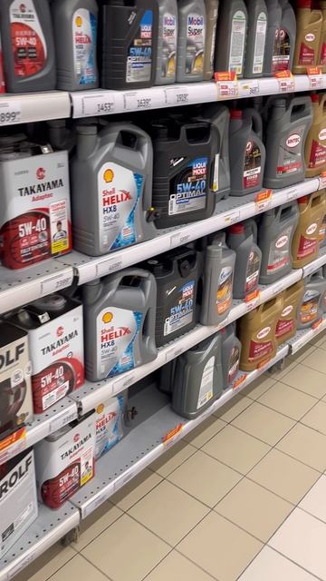 Какое масло продается в Ашане в 2025 и сколько стоит