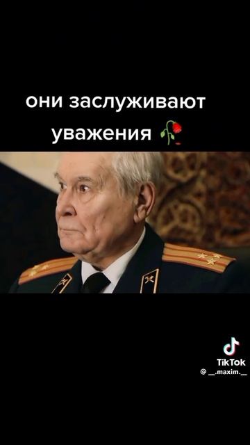 класс