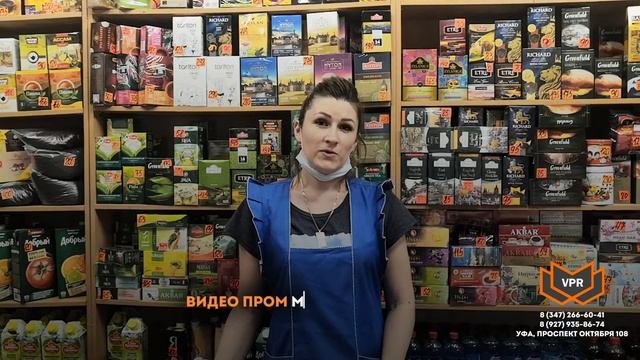 Видеоотзыв по установке видеонаблюдения