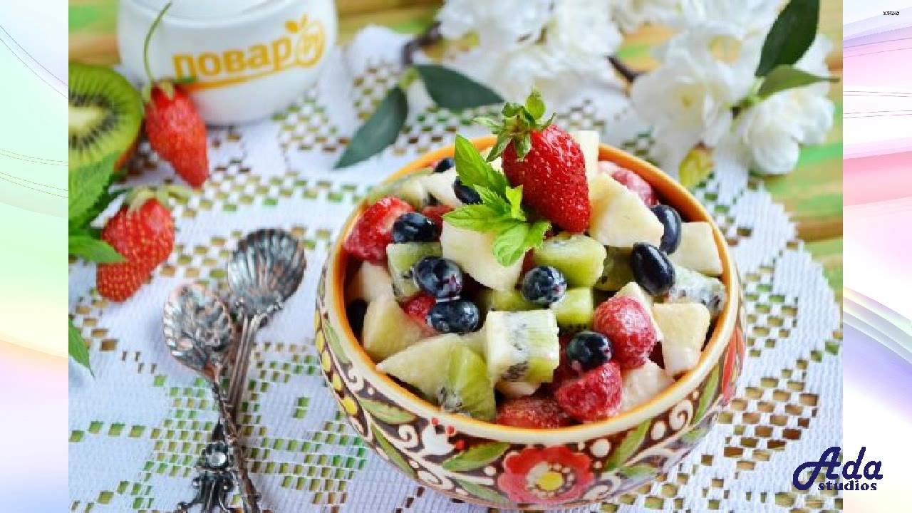 Совершенство в простоте. Самый полезный десерт фруктовый! Такое лакомство станет отличным источником