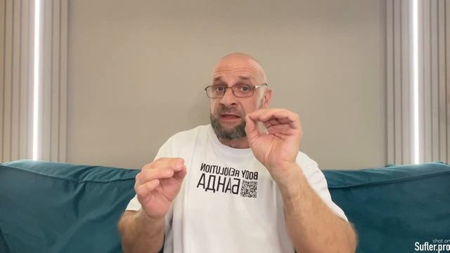 Приветственное видео