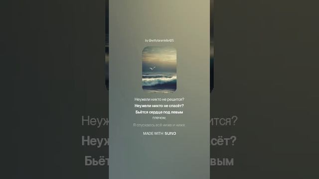 Владимир Высоцкий — Романс мисс Ребус (вар1)