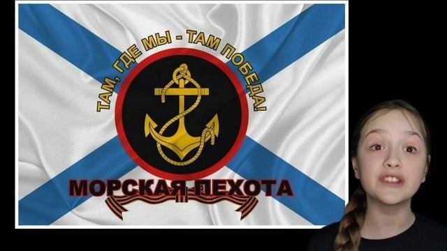 там где мы там победа 🇷🇺💪🫡