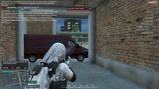 Grand Theft Auto V Legacy - 2025-03-16 04-23-06