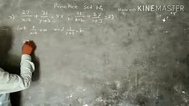 Std10th mathematics part 1 LINEAR EQUATIONS IN TWO VARIABLES PRACTICE SET 1.4