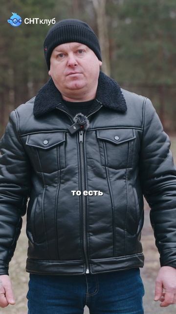 Как помогает техподдержка председателю? #shorts