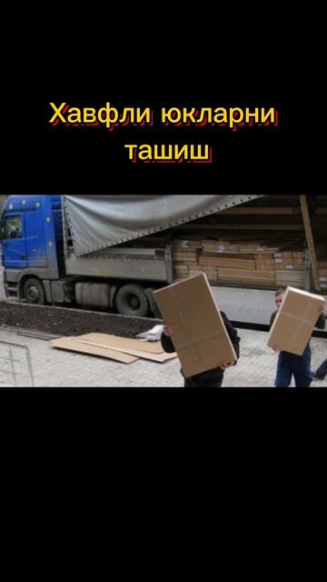 Пермь улкасида янги таъкиклар жорий этилди🧐