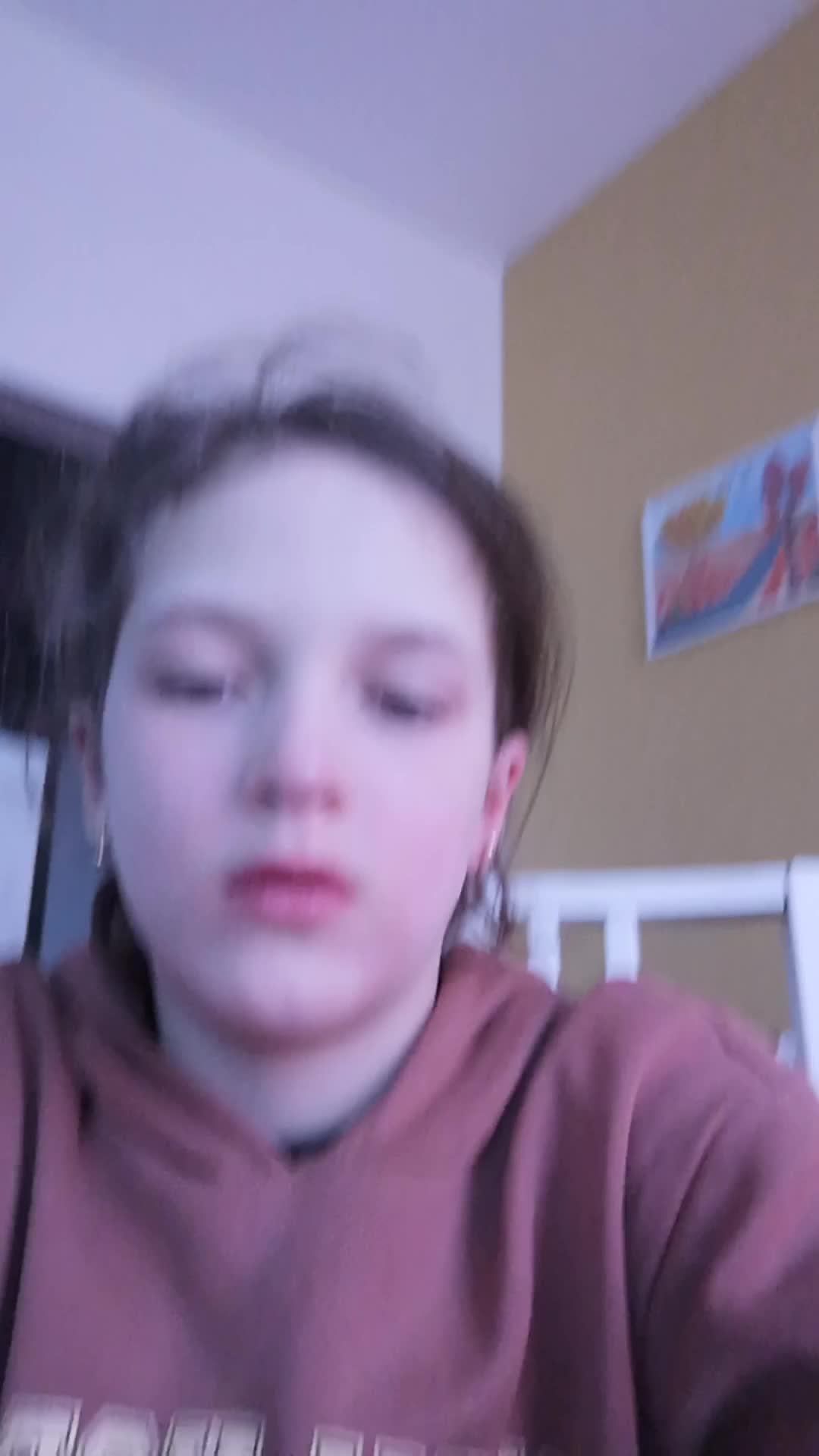 Я
