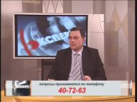 Авторская программа Александра Васильева "Эксперт", РЕН ТВ-Астрахань, Валериан Федотов 05.02.2011