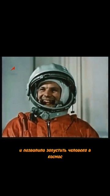 Космическая программа//Этот день #news #юмор #top #history #космос #space #Россия #украина #shorts