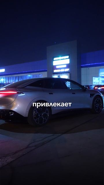 Уделал BMW и Tesla. Покупаю Zeekr 007 с 646л.с.