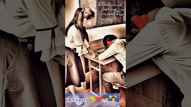 Еди мактаб  класс👍
