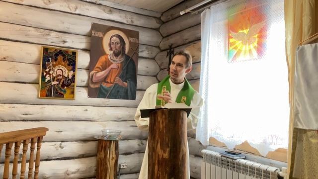 Проповедь на последнее воскресенье церковного года (21.11.2021)