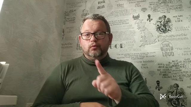 №5767 Интересные вести