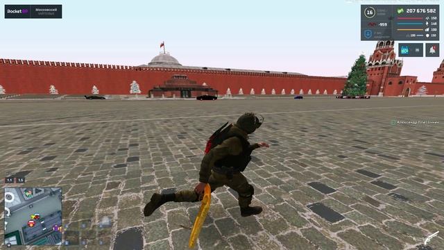 ДБ