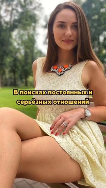 Честность – мой магнит# Притягиваю только порядочных и честных людей!.mp4
