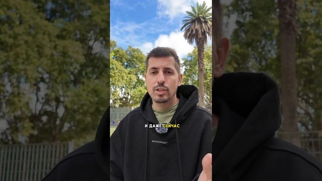 Почему Аргентина на 100% лучше Бразилии для родов? #blacksmithfamily