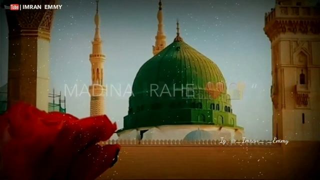 Tajdare haram ae Shahin Shah-e-din tumpe Har dam carodo