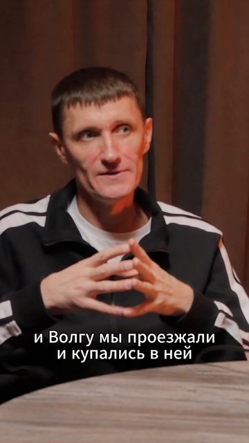 Подкаст "Как путешествовать с семьей на велосипеде" с Юлией и Андреем Добрычевыми