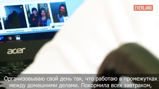 Айслу Асан  Когда хочется  жить