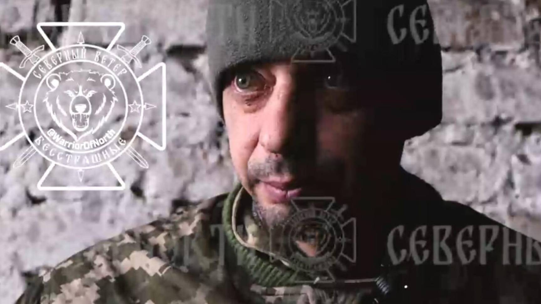 Пленный боец ВСУ рассказал о жестоком приказе командования под Курском