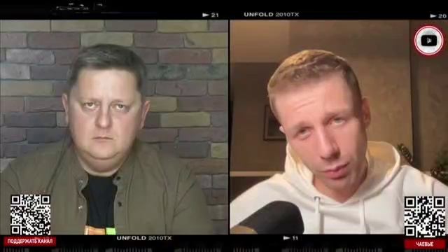 Вигиринский - Торги в разгаре