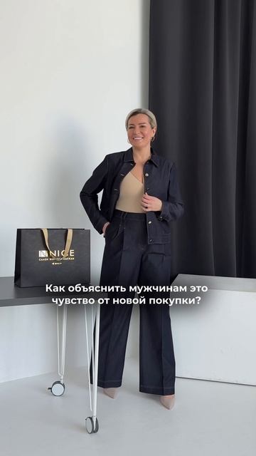 Им не понять😂