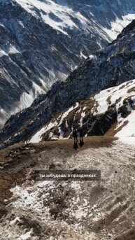 Северная Осетия, туры в горы#отпуск2025 #осетия#mountains#алания #travel#природа#вокругсвета #nature