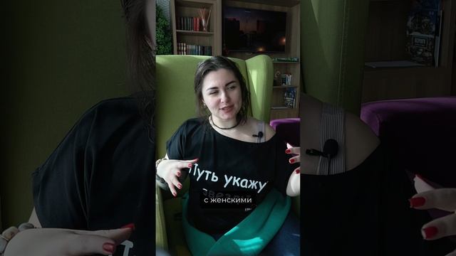 Как вы познакомились с моими песнями и почему их слушаете , что вам это даёт? Делитесь 😉