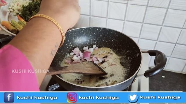 How To Make Lentil Soup in Telugu | Weight Loss Soup | ఆయుర్వేదిక్ లెంటిల్ సూప్ | Kushi Kushiga