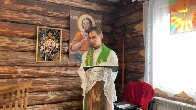 Проповедь на 21-е воскресенье после Троицы (24.10.2021)