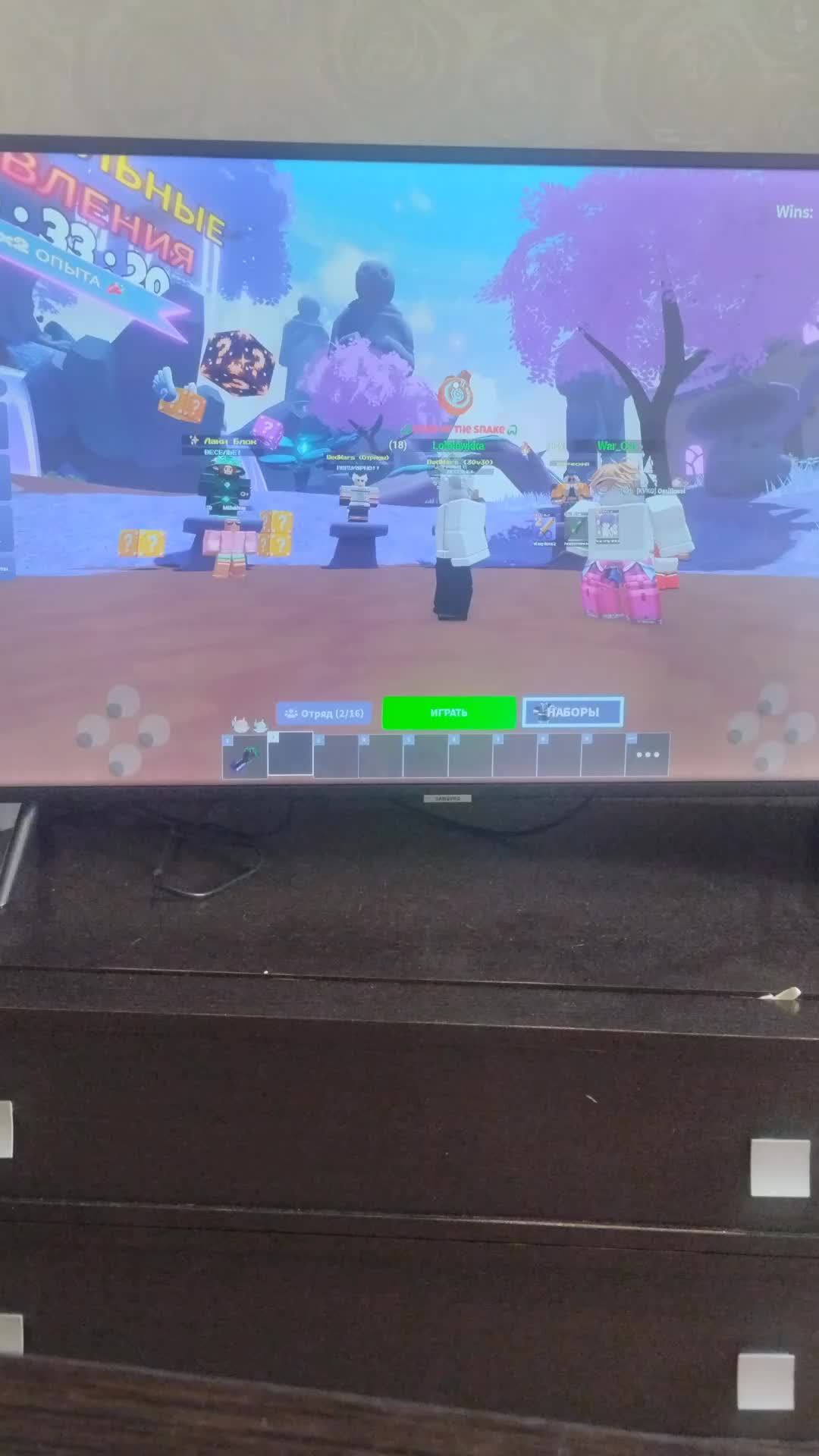 играем в bed wars после обновления