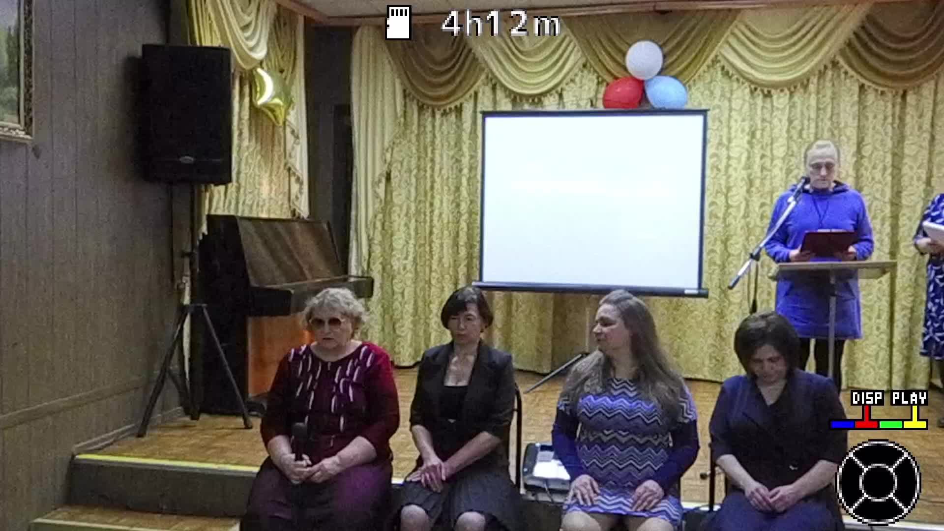 Вечер памяти Вероники Тушновой "Я пенять на судьбу не вправе"