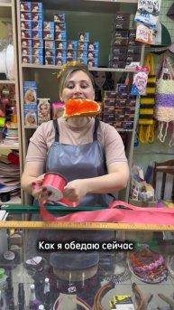 А че стесняться то, все уже свои 😁