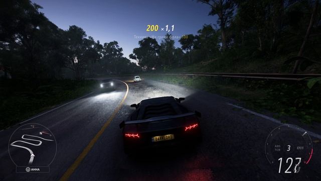 4K FORZA HORIZON 5 GeForce RTX 4070 Ti SUPER GamingPro GAMEPLAY (3)