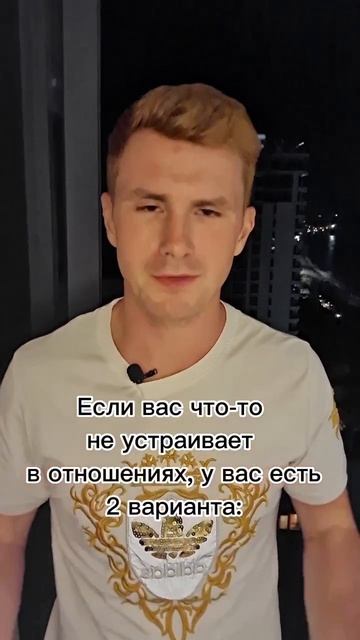 Согласен? Жду твоих комментариев🔽