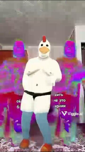 баба зина
