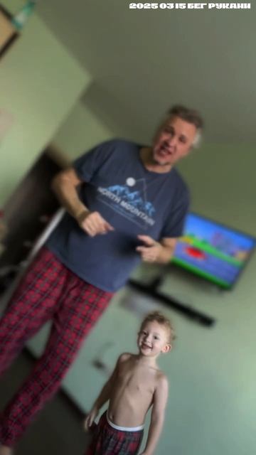 2025 03 15 БЕГ РУКАМИ 4К.mp4