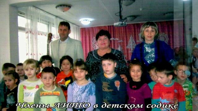 Жизнь замечательных людей гор. Партизанск,Примоский край